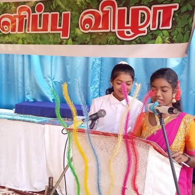 20221202 082801 Thumb